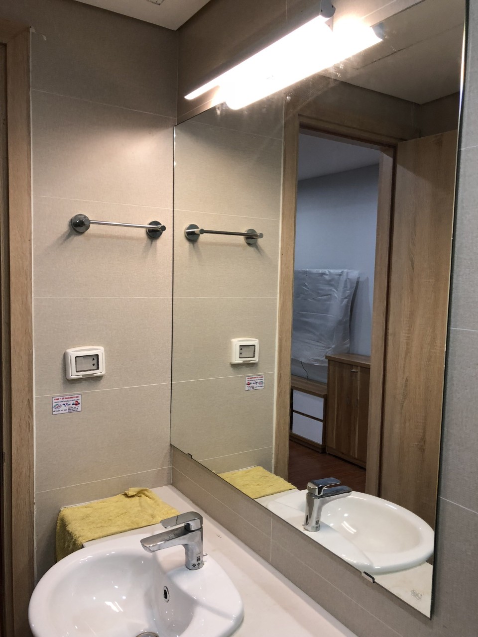 z2362644344841_47067b28b3c1c7d1bc0d6d7ca2231bfc